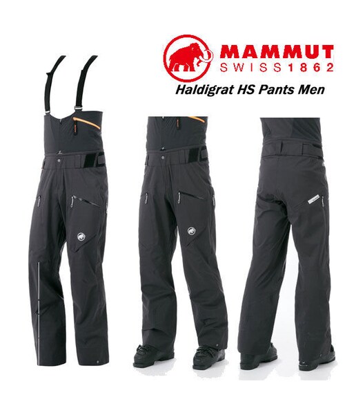 Mammut（マムート）の「MAMMUT マムート Haldigrat HS Pants Men