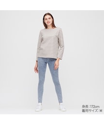 UNIQLO | ウルトラストレッチデニムレギンスパンツ（丈長め74.5～76.5cm）(デニムパンツ)