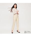 UNIQLO(ユニクロ)の「パンツ(その他パンツ)」