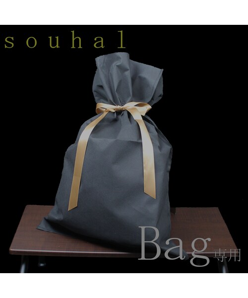 no brand（ノーブランド）の「ソフトプリーツ2wayバッグ　ショルダーバッグ　ハンドバッグ　(ブラック&ホワイト)(B65B)　【送料・代引き手数料無料】（ショルダーバッグ・レディース・その他）」の13枚目の写真