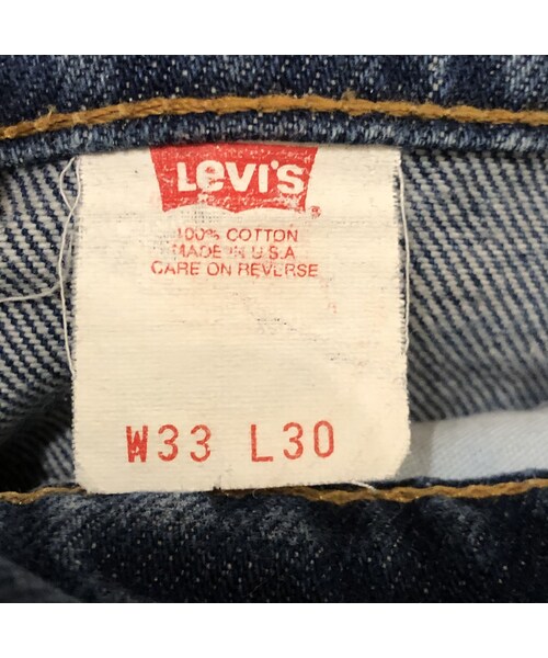 Levi