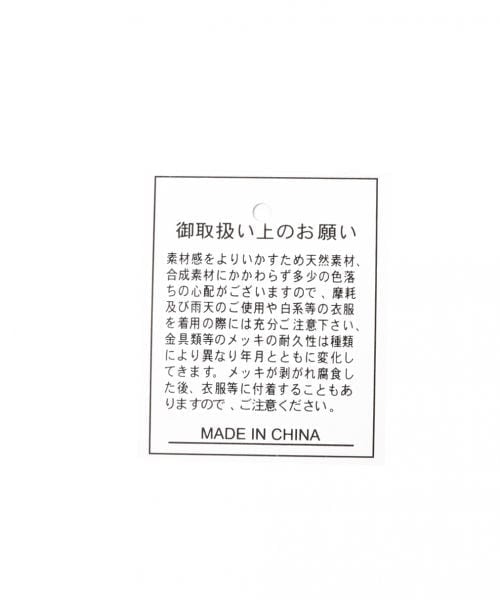 Andemiu（アンデミュウ）の「ワンショルダーバッグ（バッグ・グレー/キャメル）」の18枚目の写真