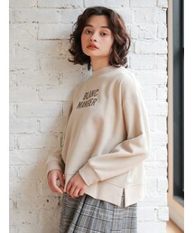 E hyphen world gallery | ハイネックロゴプリントスウェットプルオーバー(トップス)