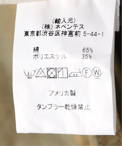 JOURNAL STANDARD（ジャーナルスタンダード）の「【ENGINEERED GARMENTS】Ground Pant-PC Iridescent Twill（その他・グリーン E/30/32）」の15枚目の写真