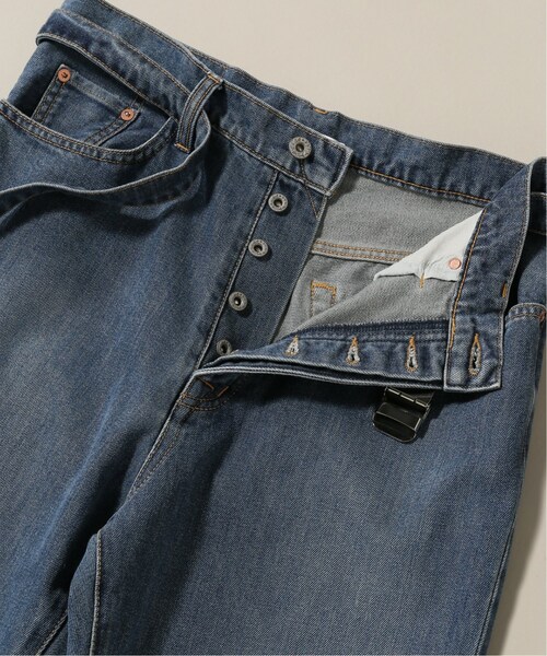 パンツ doublet CASHMERE DENIM BOOT-CUT PANTS doublet CASHMERE DENIM BOOT-CUT PANTS
