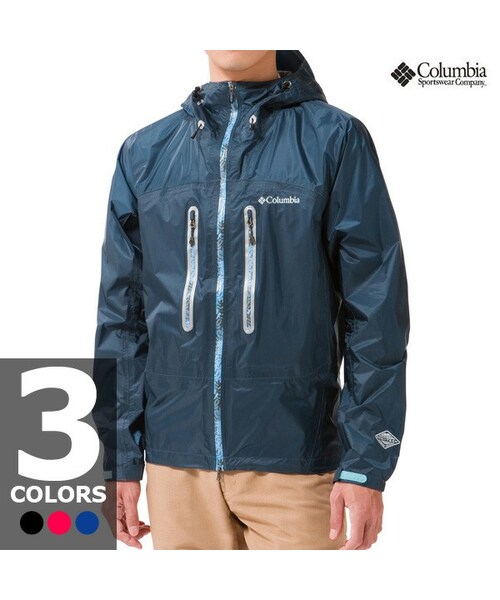 Columbia（コロンビア）の「Columbia FLASH REEFS JACKET 3色展開 