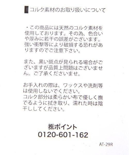 JEANASIS(ジーナシス)の「クロスWヒールサンダル(シューズ・レディース・アイボリー/ブラック・M(23-23.5)/L(23.5-24))」の9枚目の写真