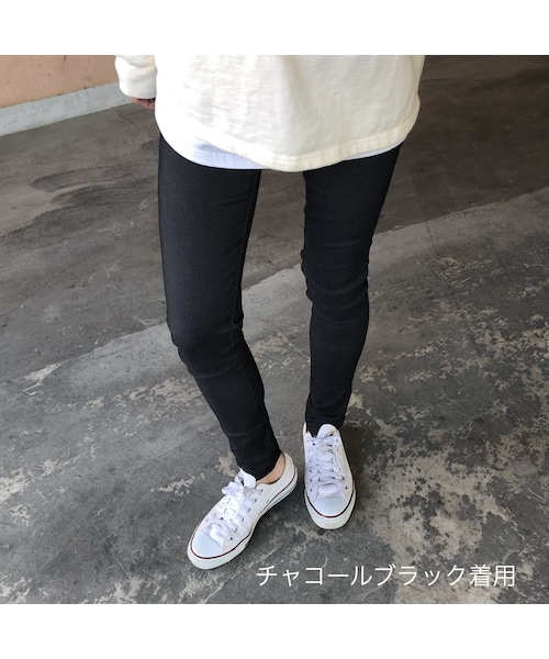 copine（コピン）の「11月6日再々入荷！楽な履き心地！スーパーストレッチレギンススキニーパンツ(2color)【クリックポスト対象商品】（その他パンツ・レディース・その他）」の13枚目の写真