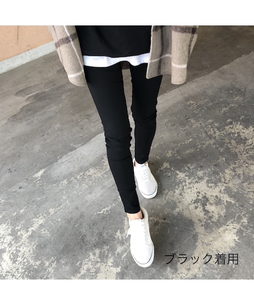 copine（コピン）の「11月6日再々入荷！楽な履き心地！スーパーストレッチレギンススキニーパンツ(2color)【クリックポスト対象商品】（その他パンツ・レディース・その他）」の7枚目の写真