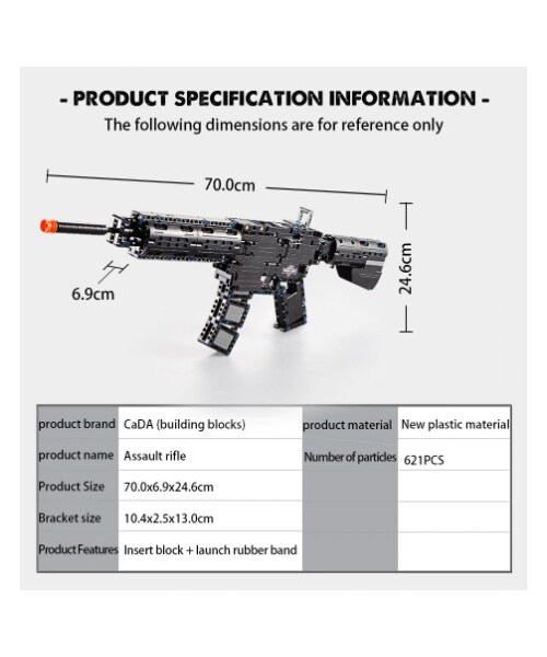 no brand（ノーブランド）の「レゴ互換 銃 M4カービン M4A1 アメリカ軍