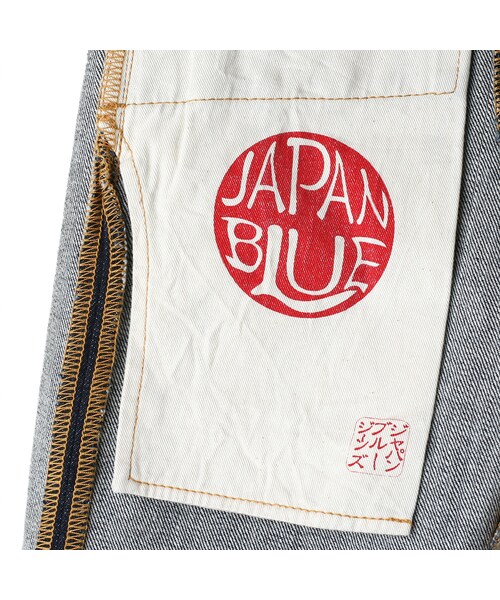 JAPAN BLUE JEANS(ジャパンブルージーンズ)の「JB010A(その他・メンズ・other・28/29/31/32)」の13枚目の写真