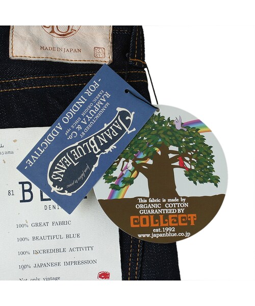 JAPAN BLUE JEANS(ジャパンブルージーンズ)の「JB010A(その他・メンズ・other・28/29/31/32)」の11枚目の写真