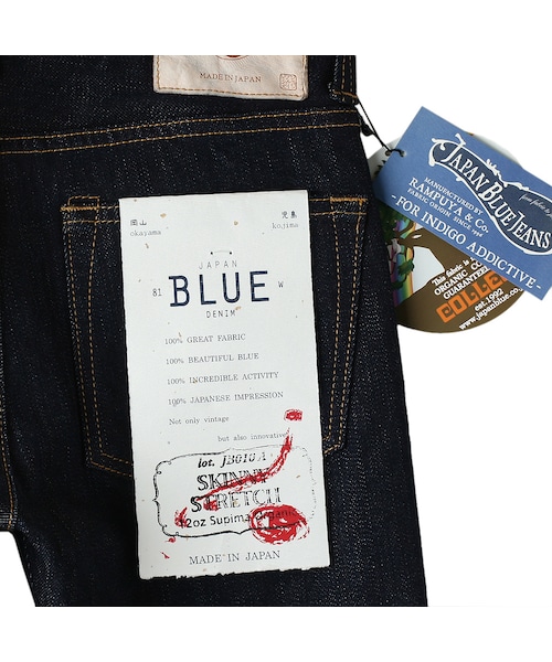 JAPAN BLUE JEANS(ジャパンブルージーンズ)の「JB010A(その他・メンズ・other・28/29/31/32)」の9枚目の写真