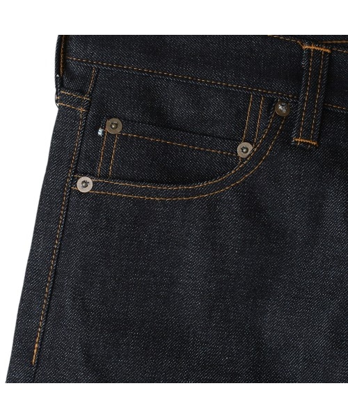 JAPAN BLUE JEANS（ジャパンブルージーンズ）の「JB0706（）」 - WEAR