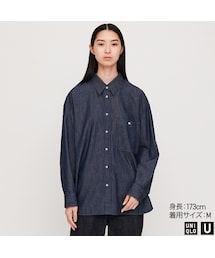 UNIQLO | デニムオーバーサイズシャツ（長袖）(シャツ/ブラウス)