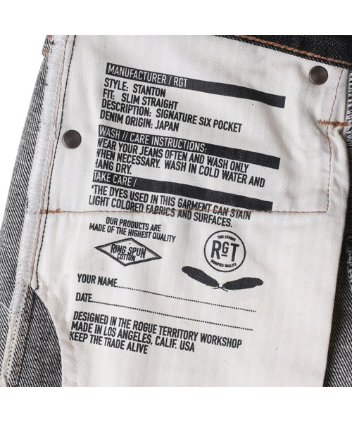 ROGUE TERRITORY（ローグテリトリー）の「Stanton 14.5oz Graphite Wash（その他・メンズ・other・27/28/29/30/31/32/33/34）」の9枚目の写真