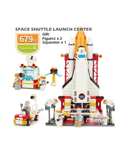 no brand（ノーブランド）の「レゴ互換 スペースシャトル ロケット