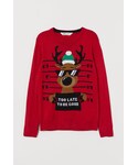 H&M(エイチ・アンド・エム)の「トップス(ニット/セーター)」