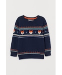 H&M(エイチ・アンド・エム)の「トップス(ニット/セーター)」