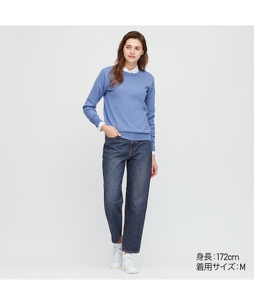 UNIQLO(ユニクロ)の「スラウチテーパードアンクルジーンズ(丈長め70cm)(デニムパンツ・レディース・NAVY 69/BLUE 63/OFF WHITE 01/BLUE 67・24/26/30/36/25/23/34/22/29/32/21/27/28)」の4枚目の写真