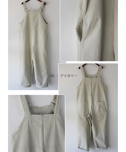 D.M.G. コーデュロイホワイトサロペット D.M.G. コーデュロイホワイトサロペット