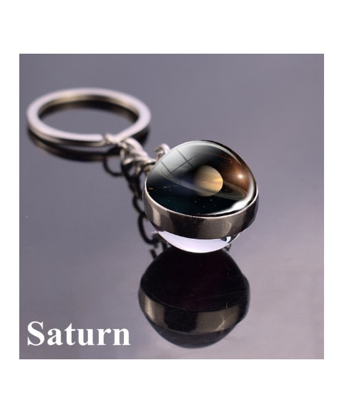 no brand（ノーブランド）の「太陽系 惑星 キーリング 地球 月 太陽