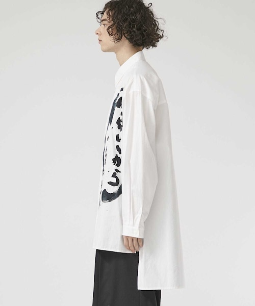 Yohji Yamamoto(ヨウジヤマモト)の「M-心はいいから一緒にPB(その他・メンズ・WHITE・2/3)」の4枚目の写真