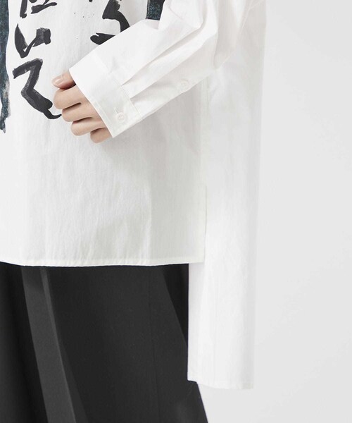 Yohji Yamamoto(ヨウジヤマモト)の「M-心はいいから一緒にPB(その他・メンズ・WHITE・2/3)」の7枚目の写真