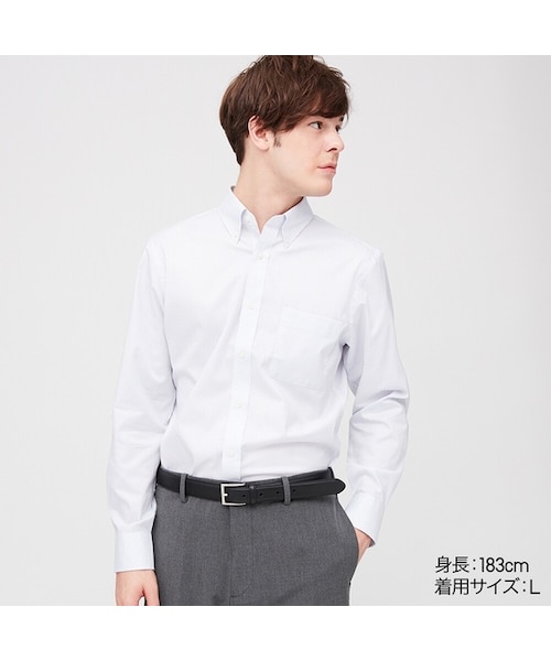 UNIQLO（ユニクロ）の「ファインクロスチェックシャツ（ボタンダウン