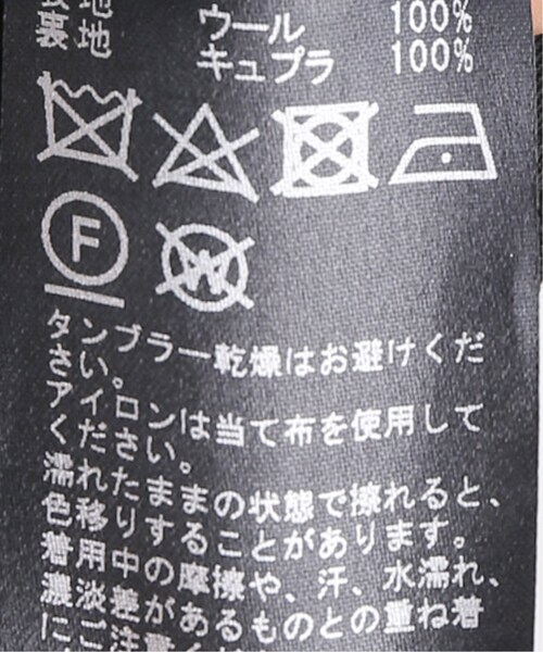 Deuxieme Classe（ドゥーズィエムクラス）の「追加 Elegant パンツ（その他・ブラック/34/36/38）」の17枚目の写真