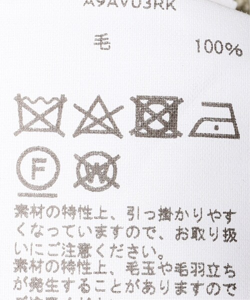 EDIFICE（エディフィス）の「AURALEE / オーラリー スーパーファイン