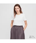 UNIQLO(ユニクロ)の「トップス(Tシャツ/カットソー)」