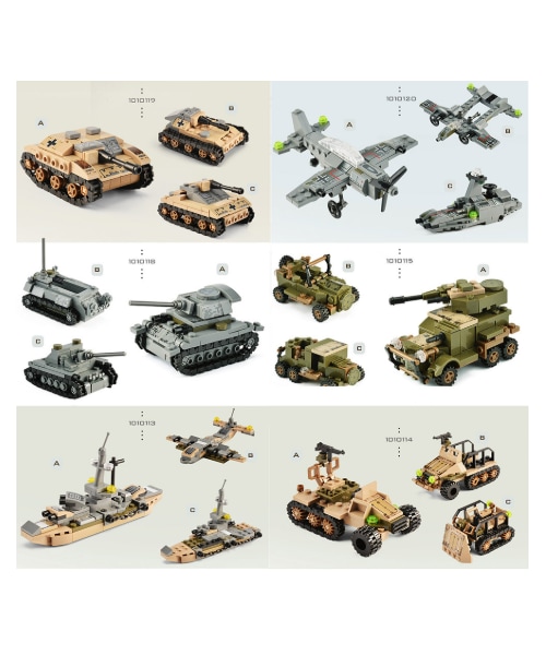 no brand（ノーブランド）の「レゴ互換 戦車 戦闘機 変形可能