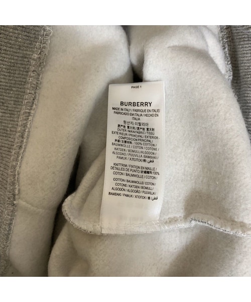 BURBERRY（バーバリー）の「BURBERRY バーバリー　パーカー（パーカー・メンズ・その他）」の5枚目の写真