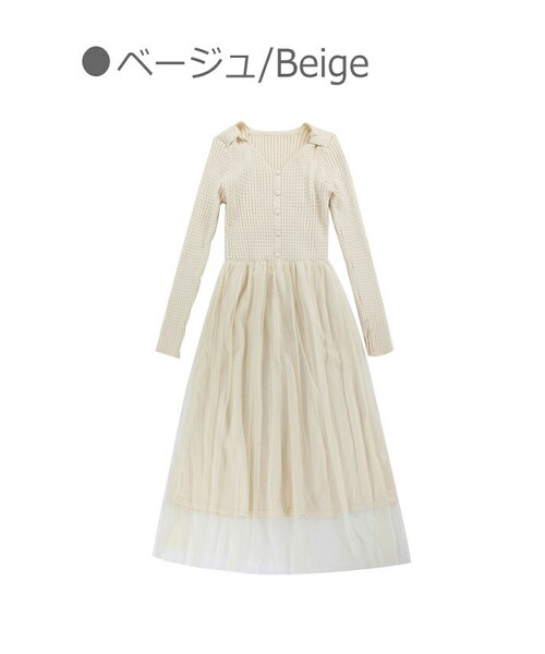 Bobon21（ボボンニジュウイチ）の「ニット＆チュール切替ワンピース-全２色-（ワンピース・レディース・ブラック/ベージュ・Free）」の2枚目の写真