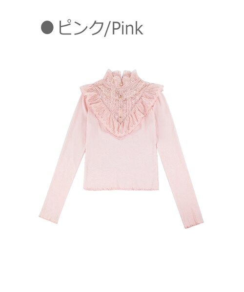 Bobon21(ボボンニジュウイチ)の「華やかレースフリルコットントップス-全2色-(Tシャツ/カットソー・レディース・ホワイト/ピンク・S/M/L)」の2枚目の写真