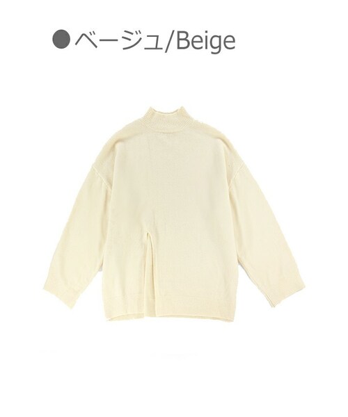 Bobon21(ボボンニジュウイチ)の「ラメ入りサイドスリットニットトップス-全2色-(ニット/セーター・レディース・グリーン/ベージュ・Free)」の2枚目の写真