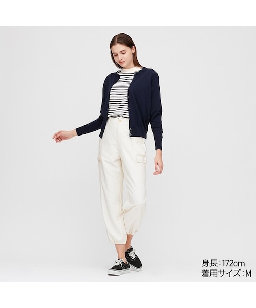 UNIQLO（ユニクロ）の「UVカットスーピマコットンクルーネックカーディガン（長袖）（カーディガン/ボレロ・レディース・GRAY 03/LIGHT GREEN 50/BLACK 09/NATURAL 30/NAVY 69/YELLOW 42/GREEN 55/OFF WHITE 01/PINK 12/RED 13・XL/S/M/XS/L/3XL/XXL）」の7枚目の写真