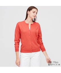 UNIQLO | UVカットスーピマコットンクルーネックカーディガン（長袖）(カーディガン/ボレロ)