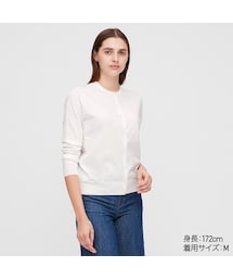 UNIQLO | UVカットスーピマコットンクルーネックカーディガン（長袖）(カーディガン/ボレロ)