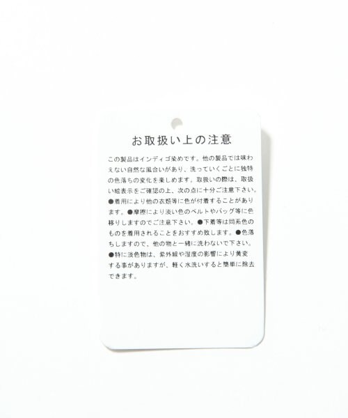 LOWRYS FARM（ローリーズファーム）の「タックハイウエストパンツ（パンツ・レディース・オフ/ブラック/ネイビー/デニム・Ｍ/Ｌ）」の10枚目の写真