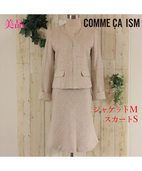 COMME CA ISM（コムサイズム）の「COMME CA ISM(コムサイズム)ベージュ