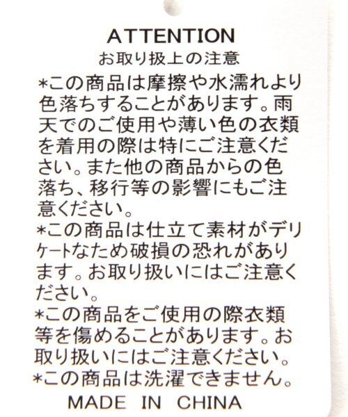 LEPSIM（レプシィム）の「【秋物新作】ラウンド２ＷＡＹクラッチ（バッグ・レディース・ホワイト（カタオシ）/ブラック（ロゴ）/ヒョウガラ・ONE SIZE）」の8枚目の写真