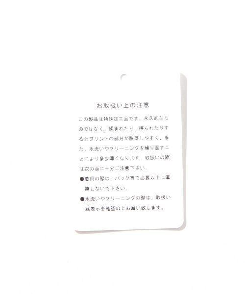 repipi armario（レピピ アルマリオ）の「シフォンプリーツキュロット（スカート・レディース・レッド/グリーン/ネイビー・ＸＳ/Ｍ）」の9枚目の写真