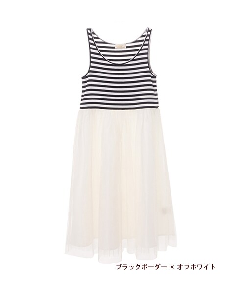 w closet（ダブルクローゼット）の「テレコギャザーチュールタンクワンピース（その他・レディース・グレー×オフホワイト/ブラック×ネイビー/ブラックボーダー×オフホワイト・FREE）」の3枚目の写真