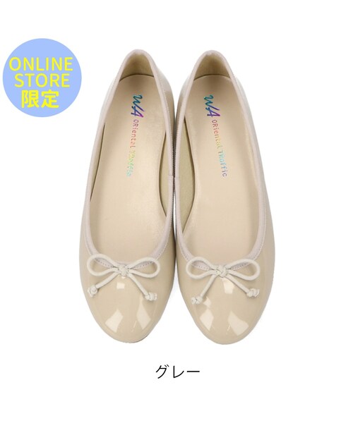 ORiental TRaffic（オリエンタルトラフィック）の「バレエシューズ（シューズ・レディース・ベージュ/ブラック/キャメル/パープル/ゴールド/グレー/レッド/シルバー/エナメルブラック・33/34/35/36/37/38/39/40/41/42/43）」の6枚目の写真