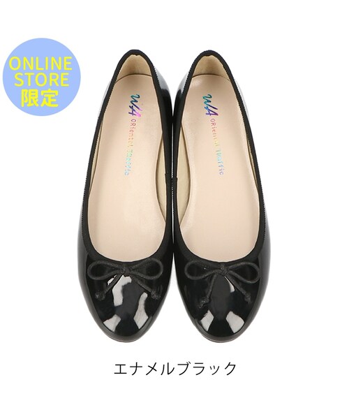 ORiental TRaffic（オリエンタルトラフィック）の「バレエシューズ（シューズ・レディース・ベージュ/ブラック/キャメル/パープル/ゴールド/グレー/レッド/シルバー/エナメルブラック・33/34/35/36/37/38/39/40/41/42/43）」の8枚目の写真