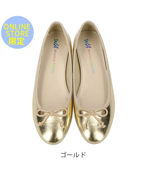 ORiental TRaffic（オリエンタルトラフィック）の「バレエシューズ（シューズ・レディース・ベージュ/ブラック/キャメル/パープル/ゴールド/グレー/レッド/シルバー/エナメルブラック・33/34/35/36/37/38/39/40/41/42/43）」の9枚目の写真