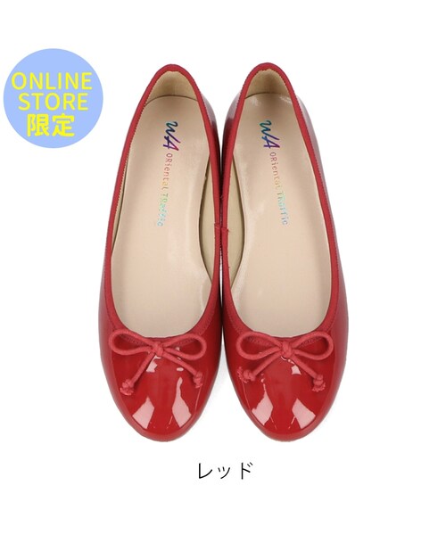 ORiental TRaffic（オリエンタルトラフィック）の「バレエシューズ（シューズ・レディース・ベージュ/ブラック/キャメル/パープル/ゴールド/グレー/レッド/シルバー/エナメルブラック・33/34/35/36/37/38/39/40/41/42/43）」の5枚目の写真