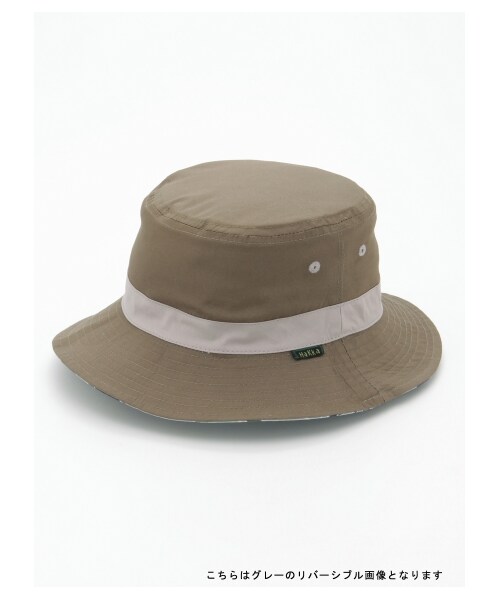 HAKKA KIDS（ハッカキッズ）の「[ボーイズ・UVカット・リバーシブル]グラフィティーダイナソー(恐竜)プリントハット（帽子・キッズ・ブルー/グレー・54）」の8枚目の写真